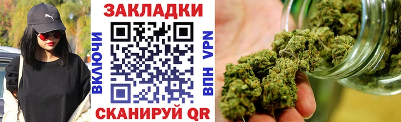 Купить закладку ГАШ  Канабис  АМФ  A-PVP  Меф мяу мяу  COCAIN  Дрезна