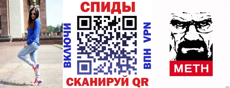 АМФЕТАМИН 98% Дрезна