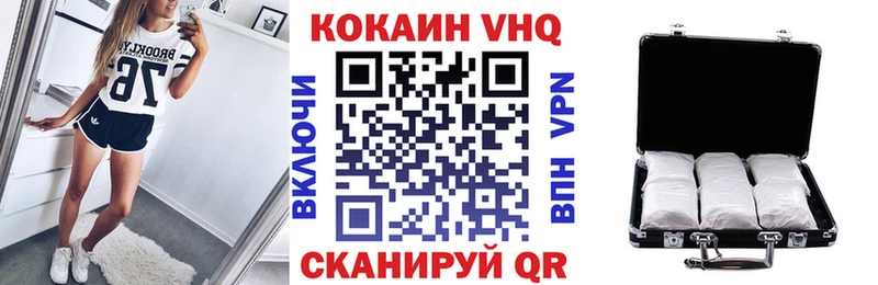 Кокаин Боливия Дрезна