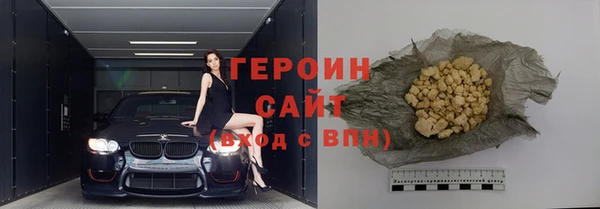 крисы Гатчина