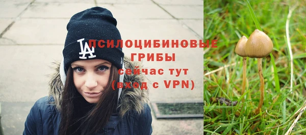 круглые Галич