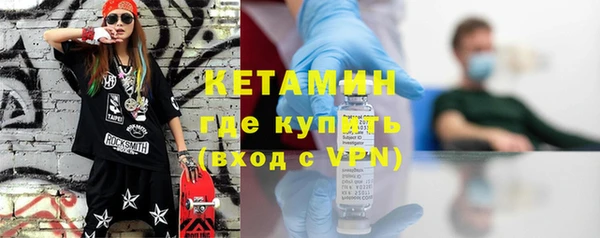 крисы Гатчина